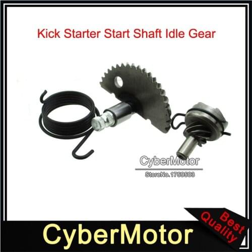 Kick Starter Start Shaft Idle Gear For 49cc 50cc 80cc GY6 139QMB Scooter Moped 4 Stroke Engine 139QMB