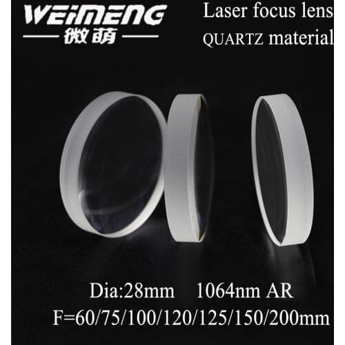 2019 Weimeng Laser Focus Lens Dia 28mm JGS1 1064nm AR Plano convex Optical For Cut Machine
