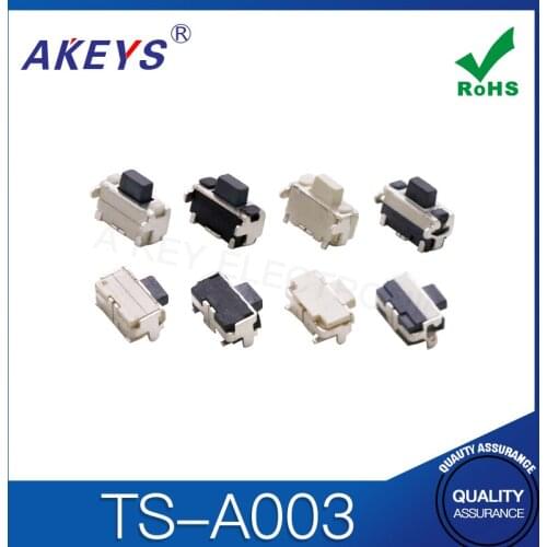 100PCS TS-A003 2*4*3.5 SMD/SMT Double All-inclusive Side Press Momentary Push Button Switch TS18DC