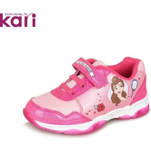 DISNEY PRINCESSES Children's Shoes