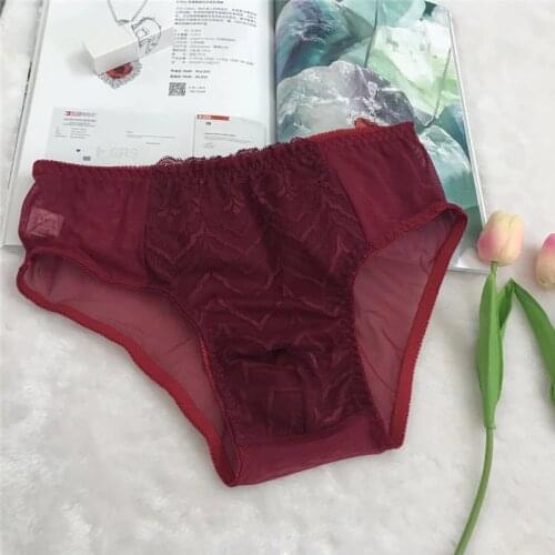 HIMEALAVO Men's Briefs