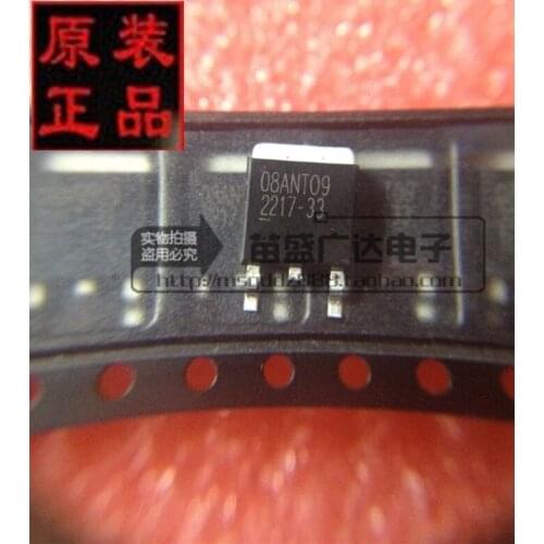 Module TLV2217-33KTPR 2217-33 TO-252 Original authentic and new Free Shipping