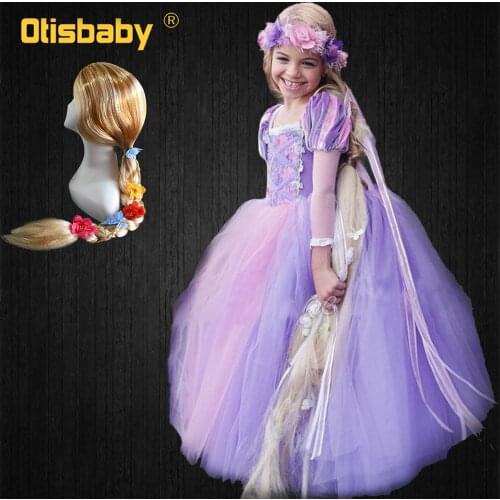 Fancy Girls Princess Sofia Rapunzel Dress Children Gorgeous Floor Length Ball Gowns 2020 Summer Girls Tangled Cosplay Costume