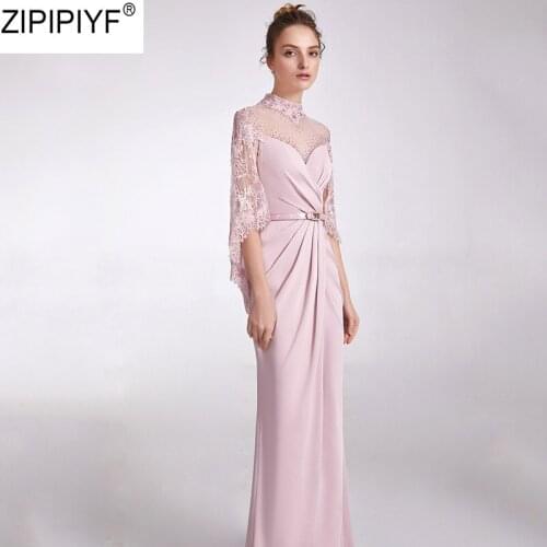 ZIPIPIYF Elegant Dresses