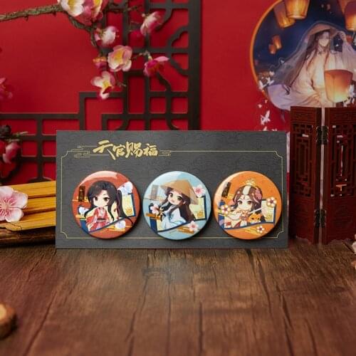3 PCS /LOT Anime Heaven Officials Blessing Tian Guan Ci Fu Hua Cheng Xie Lian Pins Badge Buttons Accessories Gift
