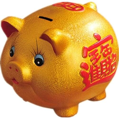 Golden Piggy Bank Savings Money Box Piggy Creative Not Available for Adults Household Children Only-in-No-out Large Capacity