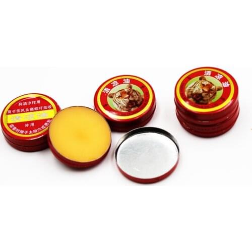 5/10/20pcs Tiger Balm Summer Cooling Oil Refresh Brain Drive Out Mosquito Eliminate Bad Smell Treat Headache Chinese God Q31C