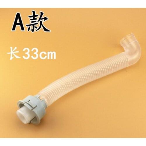 Washing Machine Parts Inside Soft Drain Pipe Type A