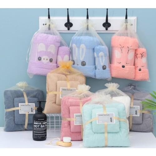 Towel set microfiber towel shower wrap bath for adults Coral fleece mother and child set towel soft absorbent beach towel set