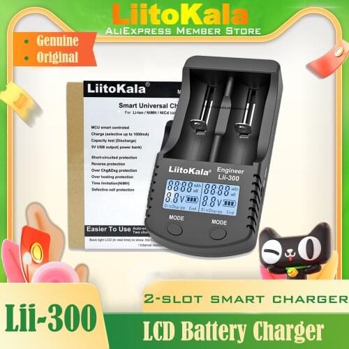 Genuine/Original Liitokala Lii-300 LCD Battery Charger 3.7V 18650 26650 18500 Cylindrical Lithium Batteries or 1.2V AA AAA NiMH