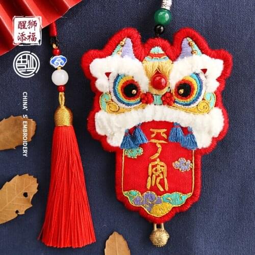 DIY Embroidery Amulet Sachet Cross Stitch Key Chain Bags Omamori Pendant Key Holder Ring Pouch Girls Needlework Jewelry Llaveros