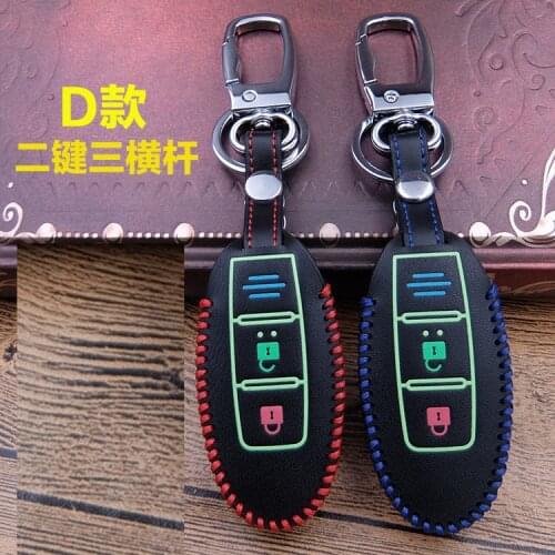 Luminous Genuine Leather car key cover case for Nissan Micra Murano Juke Alissa Pulsar x-trail note almera Altima 3 button key c