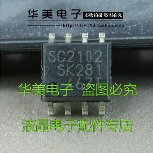 Free Delivery.SC2102 SSC 2102 new original LCD power chip SOP-8