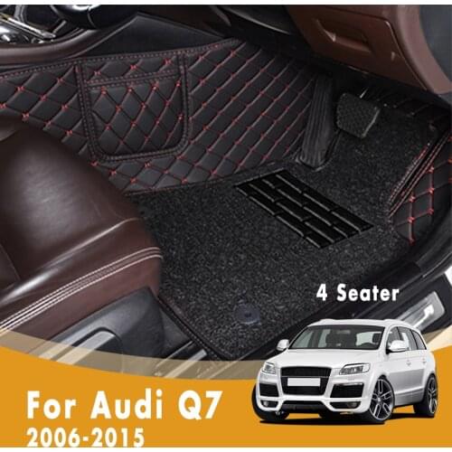 RHD Luxury Double Layer Wire Loop Carpets Car Floor Mats For Audi Q7 2015 2014 2013 2012 2011 2010 2009 2008 2007 2006 4 Seats