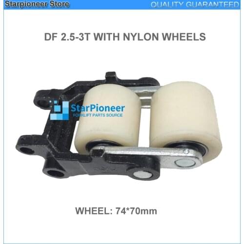 Noblelift Hydraulic forklift Wheel frame with wheels Noblift Hydraulic Pallet Truck Wheel frame Nylon wheel