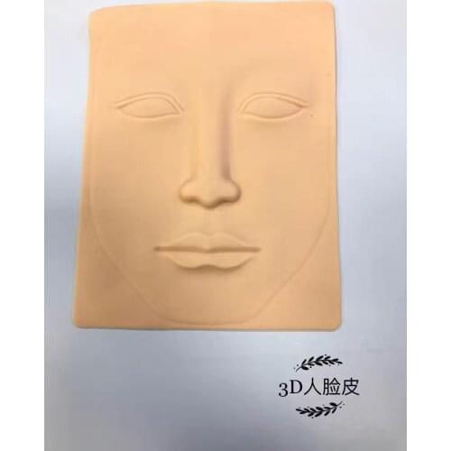 2 pcs Tattoo Practice Skins Microblading Practice Skin 19x14.5x0.3cm 3D Cosmetic Permanent Makeup Face Tattoo Training