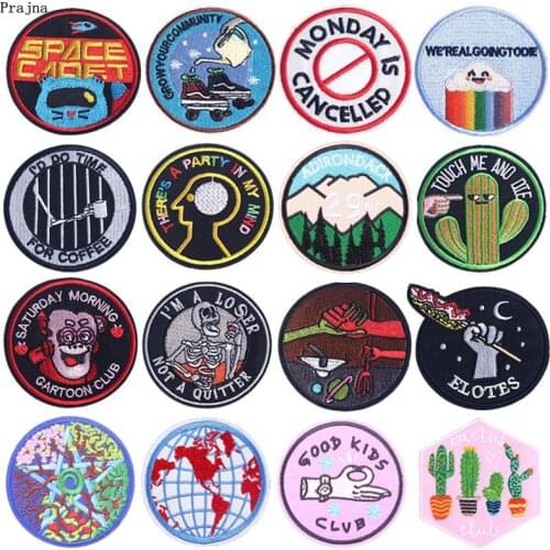 Prajna UFO Cartoon Round Patch Iron On Patches On Clothes Embroidered Patches For Clothing Badges On T-shirt DIY Cloth Applique