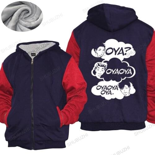 Mens hoodies Oya Oya Oya Haikyuu hoodies Men Kuroo Anime Bokuto Manga warm coat Shoyo Volleyball Homme shubuzhi thick hoody