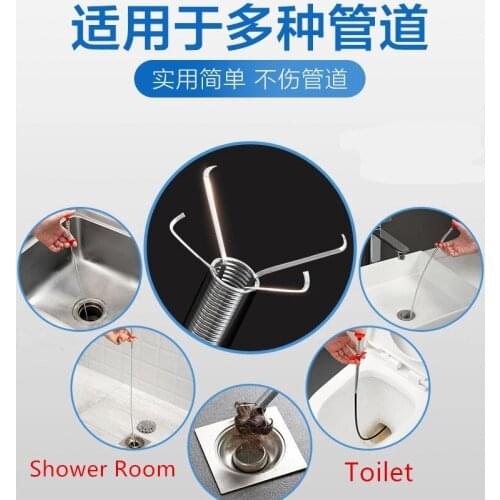 60CM Convenient Drain Cleaner Sticks Clog Remover Cleaning Tools Sewer Cleaning Brush Pipe Dredging Tools Kitchen Sink