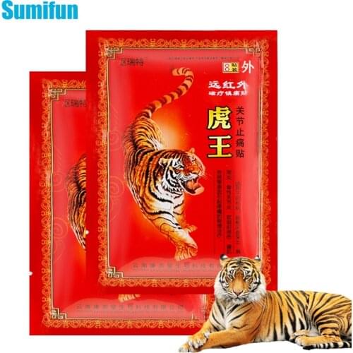8Pcs Red Tiger Medicine Patch Rheumatoid Arthritis Plaster Joint Sprain Lumbar Neck Back Pain Relief Body Massage Plaster