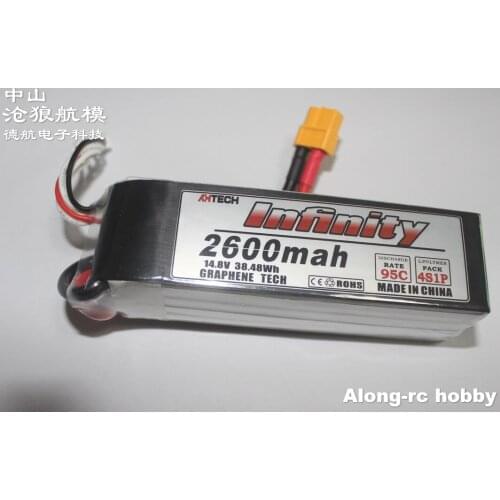 RC 3D Airplane Spare Part Hobby F3A F3D EDF RC Plane model RC Boat Part Li-Po battery 4s 2600mah 4S1P 95C (14.8V2600mah 95C))