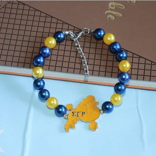 DOUBLE NOSE Yellow Bracelets
