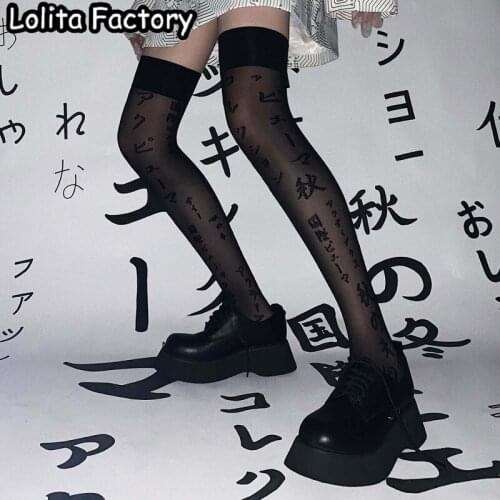 Harajuku Japanese letter white Black Pantyhose Stockings Plus Size Gothic Lolita Mesh FishNet Tattoo Patterned stocking