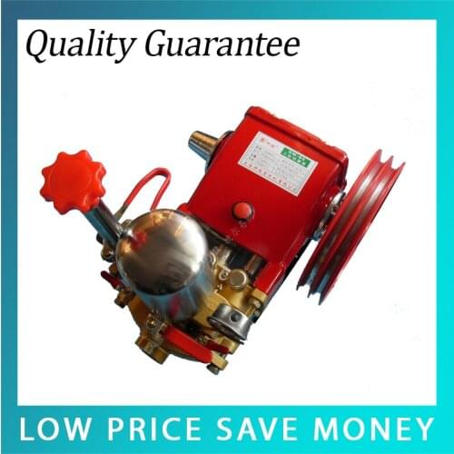 SM80 Big Capacity 60-80L/min Spray Pump High-pressure Cleaning Machine Pump Head