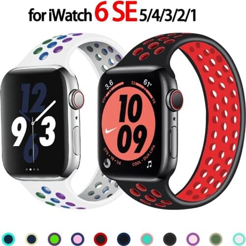 Silicone Solo Loop Strap for Apple Watch Band 44mm 40mm 38mm 42mm Breathable Sport Elastic Bracelet iwatch Series 6 SE 5 4 3 2 1