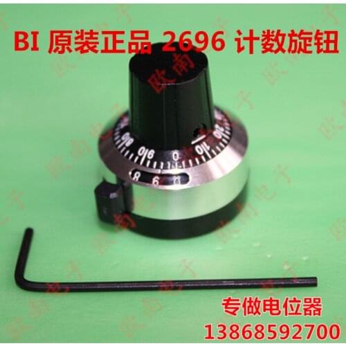 [VK] Original genuine BI 2696 knob multi-turn precision potentiometer knob dial can be equipped with 3590 MOD534 switch