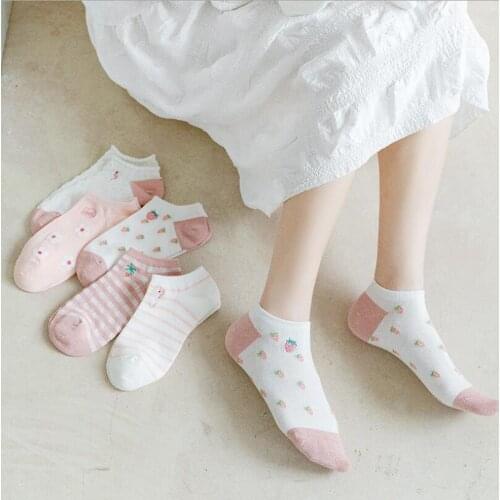 10 Pairs Newest Sweet Strawberry Florals Printed Girls Kawaii Candy Stripes Flamingo Pattern Ankle Short Socks for Women 2021