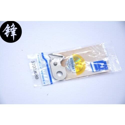 51009080 STRONG.H brand REGIS for DURKOPP bartacking machine knot machinemoving knives industrial sewing machine spare parts
