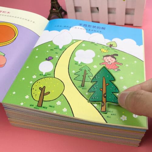 NEW 18 Volumes Baby Student Stickers Child 3200 Sheets Cute Anime Stickers Childrens Concentration Training Sticker Book All