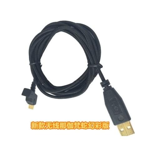 Brand new USB charging cable for Razer Naga Epic Chroma Gaming Mouse replacement parts with a free mouse feet