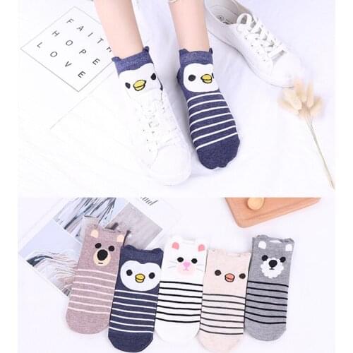 Clearance Sale Woman Socks Cute Cartoon Animal Short Socks Casual Breathable Harajuku Retro Cotton Knitted Girls Sweet Crew Sock
