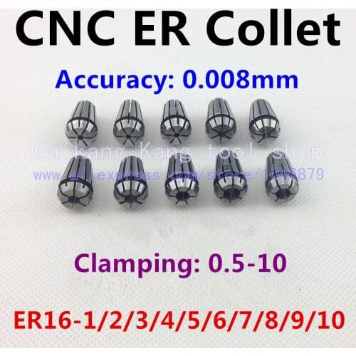 Precision 0.008mm, CNC collet, collet clamping tool holder, collet flexible, high precision collet, ER16-1/2/3/4/5/6/7/8/9/10MM