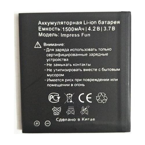 AZK High quality impress Fun Phone Battery for Vertex Impress Fun Mobile Phone in stock + Track Code