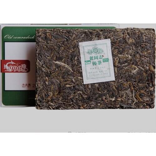 Haiwan 2017 Yr Chinese Tea 9968 Batch 171 Shen Pu-erh Tea Brick 250g