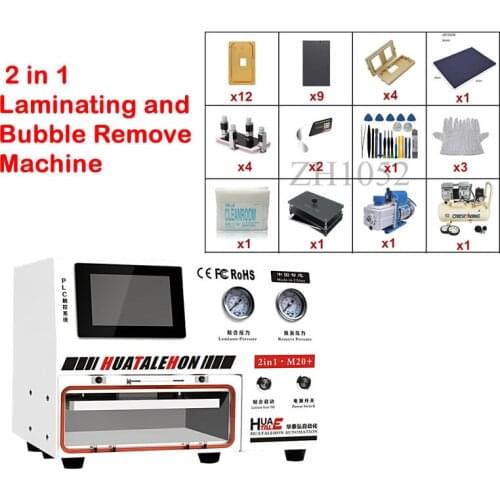 HUATALE M20 Plus Laminating Machine 2 in 1 with Autoclave Bubble Remove Function OCA Vacuum Laminator For 10 inch LCD Reparing