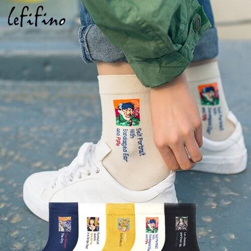 LeFifino Women's Socks With Inscriptions
