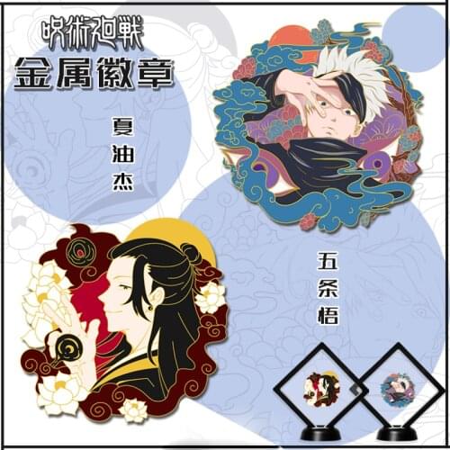 Anime Jujutsu Kaisen Gojo Satoru Metal Badge Creative Souvenir Button Brooch Pins Collection Medal Costume Souvenir Cosplay Gift