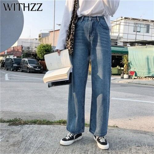 WITHZZ Spring Autumn High Waist Denim Trousers Rolled Straight Wide Leg Pants Jeans
