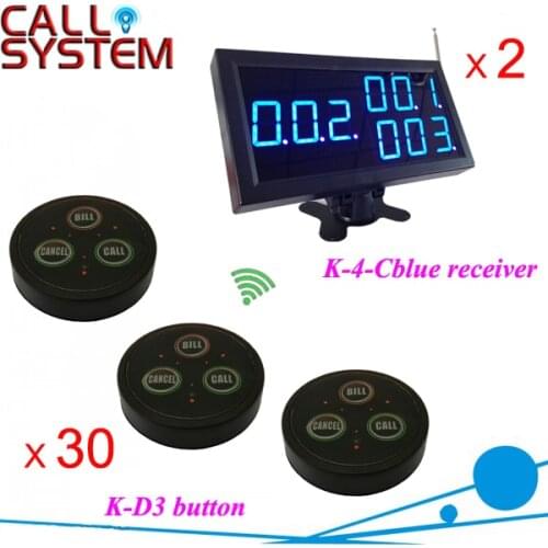 One set Waitress paging bell system 2 counter displays 30 table buzzer for customer use shipping free