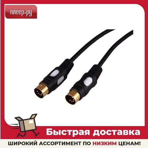 Rexant Accessories For Loudspeakers