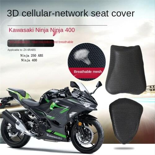 Suitable for Kawasaki Ninja Ninja400 motorcycle seat cover sunscreen cushion cover 250ABS heat insulation net cushion cover