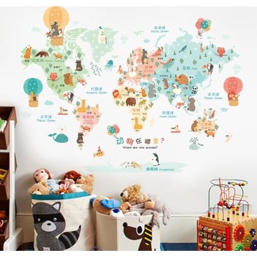 Carton Animals World Map Wall Stickers DIY Vinyl for Kids Room Where AreThe Animals Home Decor Art Decals Large Sticker