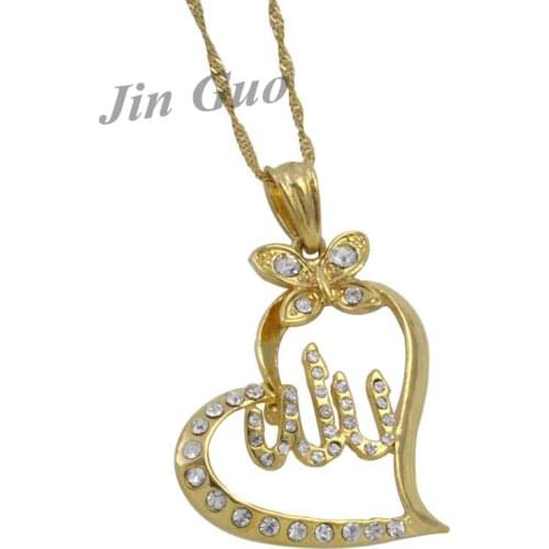 ISLAM muslim Allah pendant & necklace