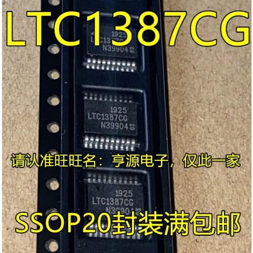 LTC1387CG LTC1387CG#TRPB LTC1387IG LTC1387