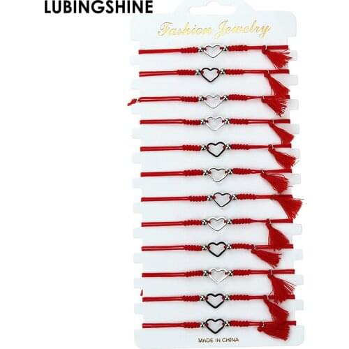 12pc/lot Fashion Hollow Heart Charms Bracelets Handmade Tassel Braided Rope Bracelet Set for Women Men Jewelry Adjustable Anklet