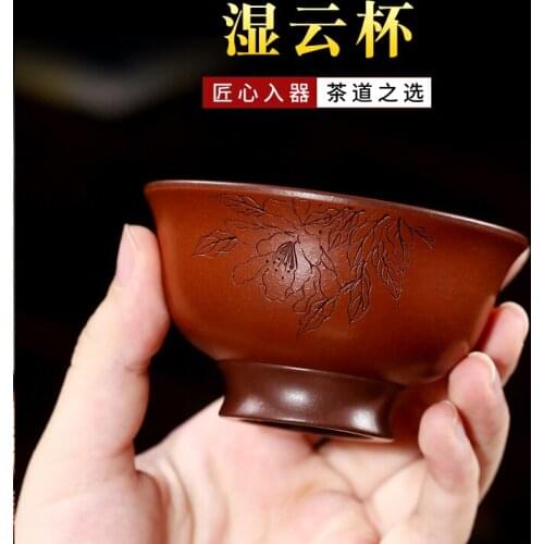Implicit TaoFu purple sand sample tea cup famous hong-jun Chen master cup of batter kung fu tea cup bowl but small cup